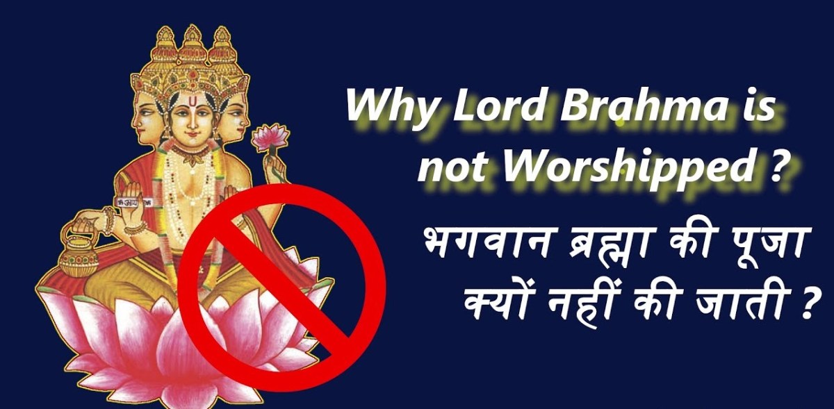 Why is Brahma Not&nbsp;Worshipped?