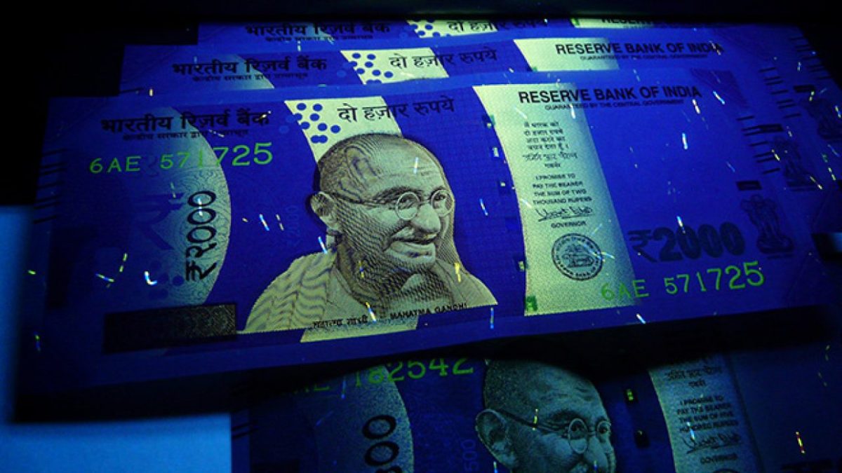 What is CBDC or Central Bank Digital&nbsp;Currency?